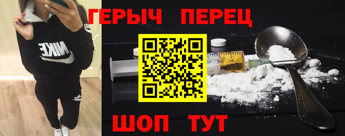 Мефедрон кристаллы  Бошки Шишки  КОКАИН  ГАШИШ  Чистополь  Вход с VPN 