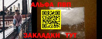 ECSTASY Комсомольск-на-Амуре