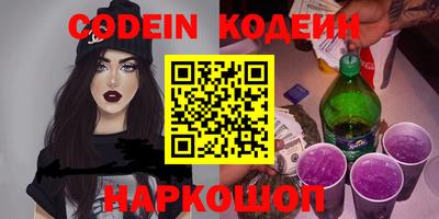ECSTASY Комсомольск-на-Амуре