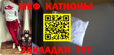 а пвп мука Конаково