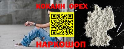 а пвп мука Конаково