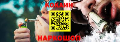 мет Коммунар