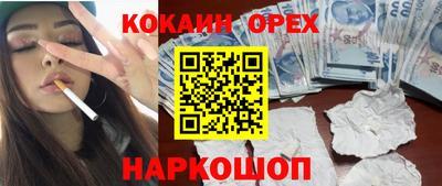 мет Коммунар