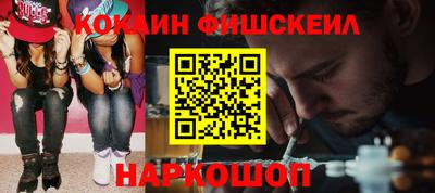 ECSTASY Комсомольск-на-Амуре