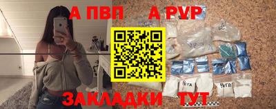 мет Коммунар