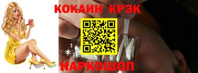 мет Коммунар