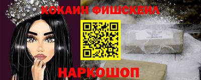 а пвп мука Конаково