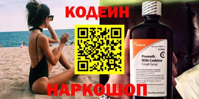 мет Коммунар