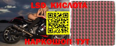 мет Коммунар