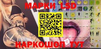 ECSTASY Комсомольск-на-Амуре