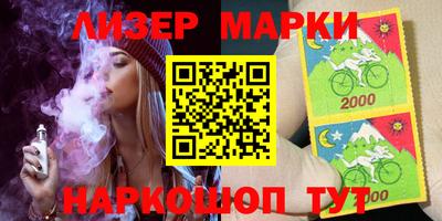 ECSTASY Комсомольск-на-Амуре