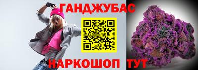 мет Коммунар