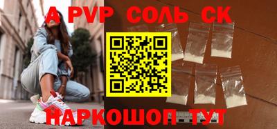 ECSTASY Комсомольск-на-Амуре