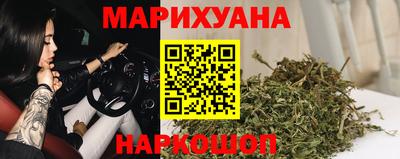 а пвп мука Конаково