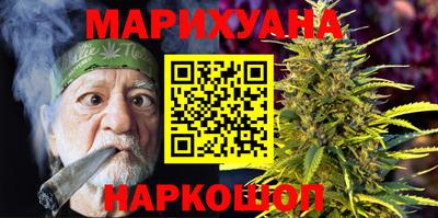 мет Коммунар
