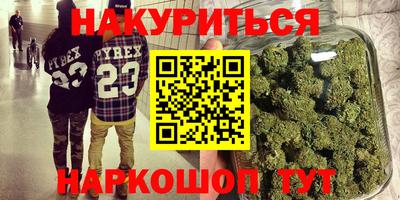 мет Коммунар