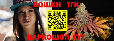 а пвп мука Конаково