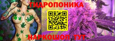 а пвп мука Конаково