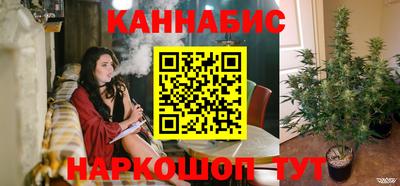 мет Коммунар