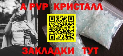 ECSTASY Комсомольск-на-Амуре