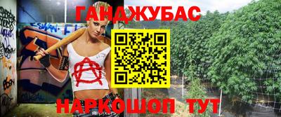 ECSTASY Комсомольск-на-Амуре