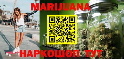 а пвп мука Конаково