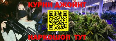 а пвп мука Конаково