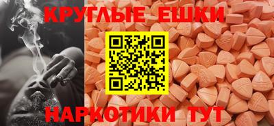 а пвп мука Конаково