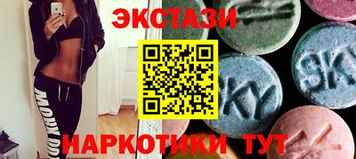 а пвп мука Конаково
