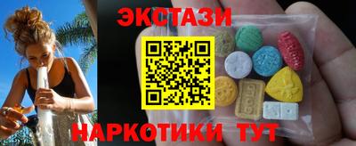 мет Коммунар