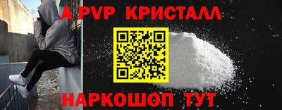экстази Кинель
