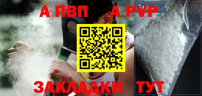 мет Коммунар