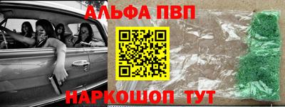 мет Коммунар