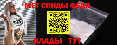 а пвп мука Конаково