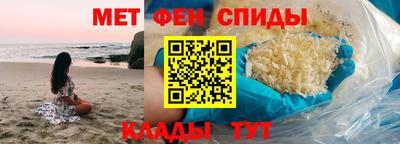 мет Коммунар