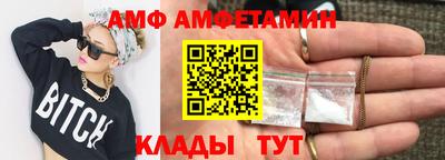 мет Коммунар