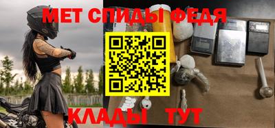 а пвп мука Конаково