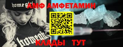 ECSTASY Комсомольск-на-Амуре