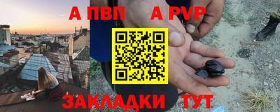 мет Коммунар