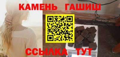 ECSTASY Комсомольск-на-Амуре
