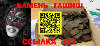 а пвп мука Конаково