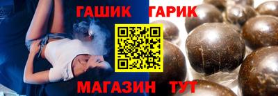 ECSTASY Комсомольск-на-Амуре