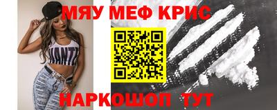 ECSTASY Комсомольск-на-Амуре