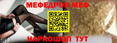 ECSTASY Комсомольск-на-Амуре