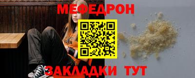apvp Кимры