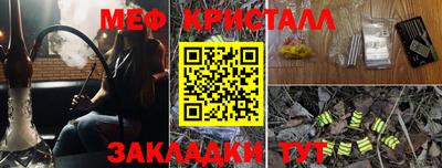 ECSTASY Комсомольск-на-Амуре