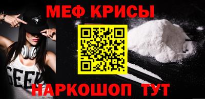 ECSTASY Комсомольск-на-Амуре