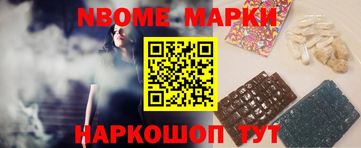 LSD-25 экстази ecstasy Чистополь
