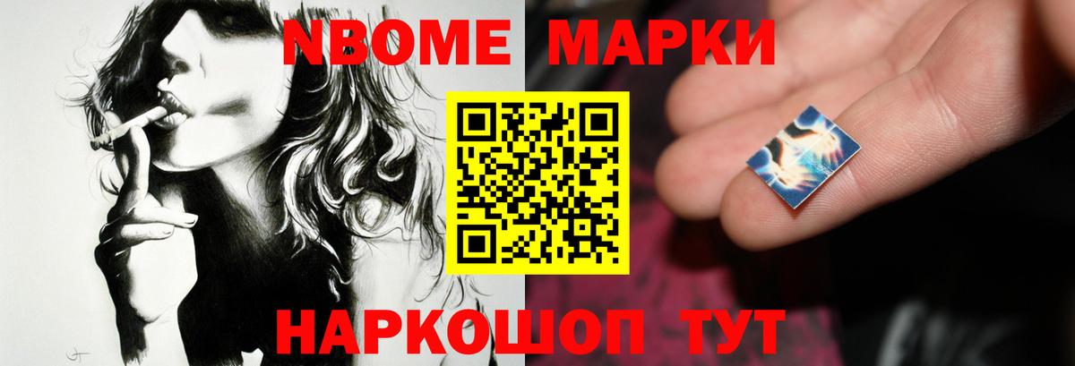 ЛСД экстази кислота  Вход с VPN  ЛСД экстази кислота  ЛСД экстази  Чистополь 