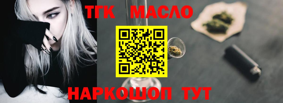 ГАШ Чистополь